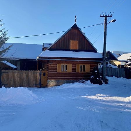 布雷兹诺Drevenica Polomka, 5 Min Peso Restauracia, Ticha Ulica, Potok别墅 外观 照片